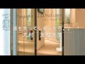 自由が丘歯科オーラルケアmovies「歯を失ってしまったら・・・」