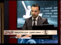 تصريح د مصطفى العفوري على امتحان الرياضيات العلمي 2013 