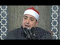 القارئ الشيخ محمد محروس طلبة قرآن الجمعة مسجد الليث بن سعد بالقاهرة ٢٨ ١١ ٢٠٢٥ ٧جماد أول ١٤٤٧