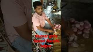 Kumar girls hostel Ranchi lalpur