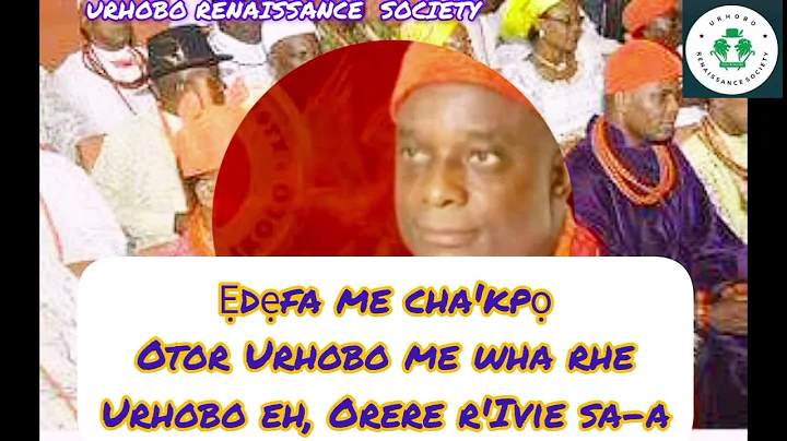 URHOBO ANTHEM WITH COMPLETE LYRICS