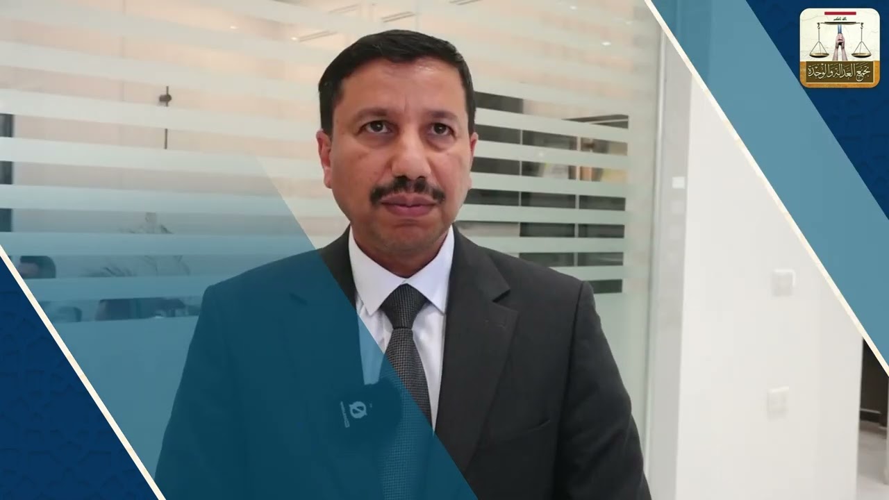 العامري: رفع كمارك الحديد يرهق المواطنين ويعطل مشاريع البناء في البصرة