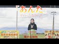 『 あんた 』 ティーナ・カリーナ オリジナル楽曲 ミニライブ 復興支援感謝祭(宮城県岩沼市 寺島) 2025.11.3 ZANPAとは仲良し&姉弟関係なんです♪