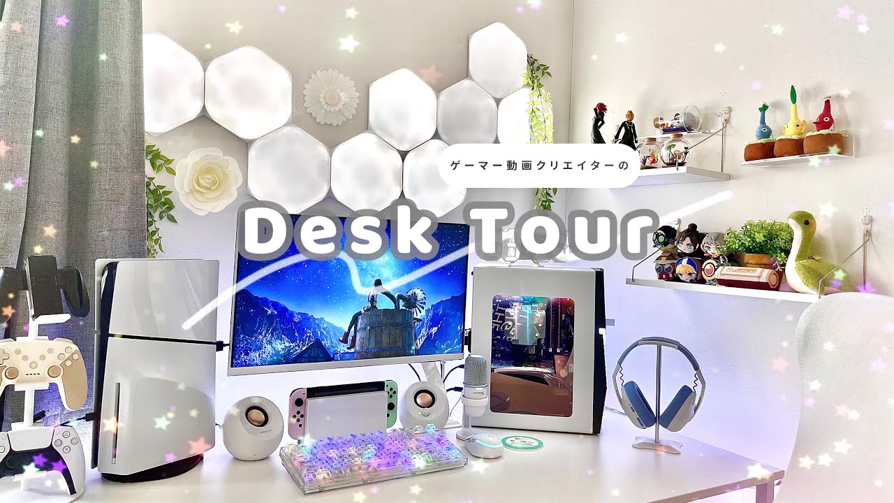 𝖣𝖾𝗌𝗄 𝖳𝗈𝗎𝗋 】ゲーマー兼動画クリエイター｜好きに囲まれたデスクツアー🫧🎧⸝꙳.⋆ - YouTube