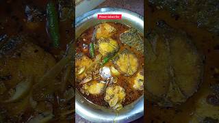 Rui Fish Curry || 🐠 Rui Macher Jhol 😋 || #shorts #viralvideo #viral #fishrecipe