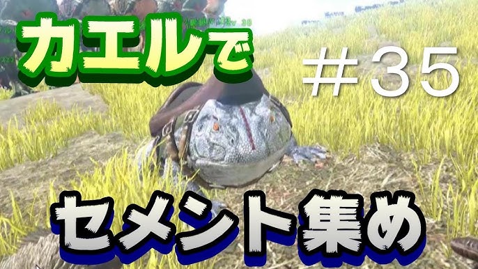 Ark Ps4 ピストルとアタッチメント Ark Survival Evolved Youtube Ark Ps4 ピストルとアタッチメント Ark Survival Evolved Youtube