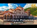 [4K] Walking tour of Krasnaya Polyana, Sochi 2021, Russia