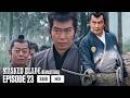 Masked Blade EP23 • The Song of Dawn | MULTI-SUB