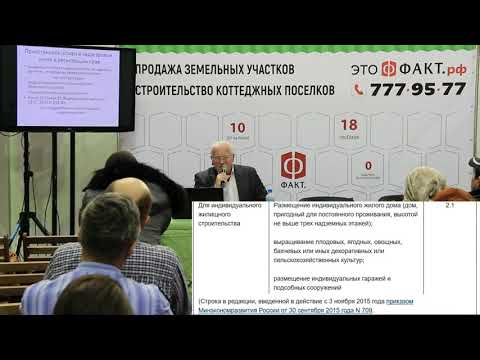 Приостановление, отказ в