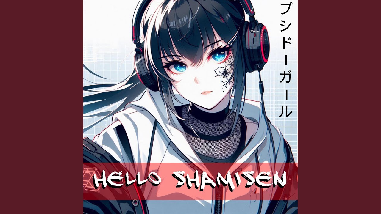 No Umbrella, No Problem