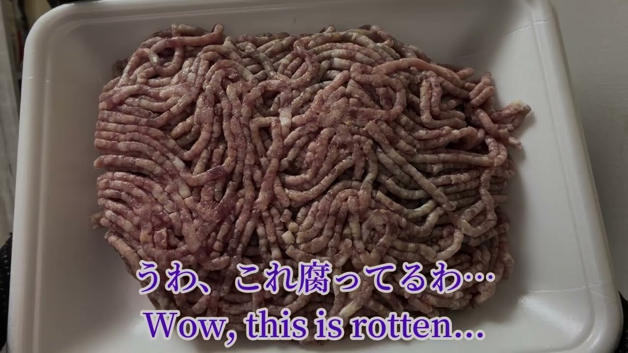激辛カレー(亡骸)を作ろう!