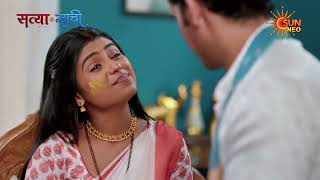 Satya Sachee Sneak Peek Mon - Sun 800 Pm