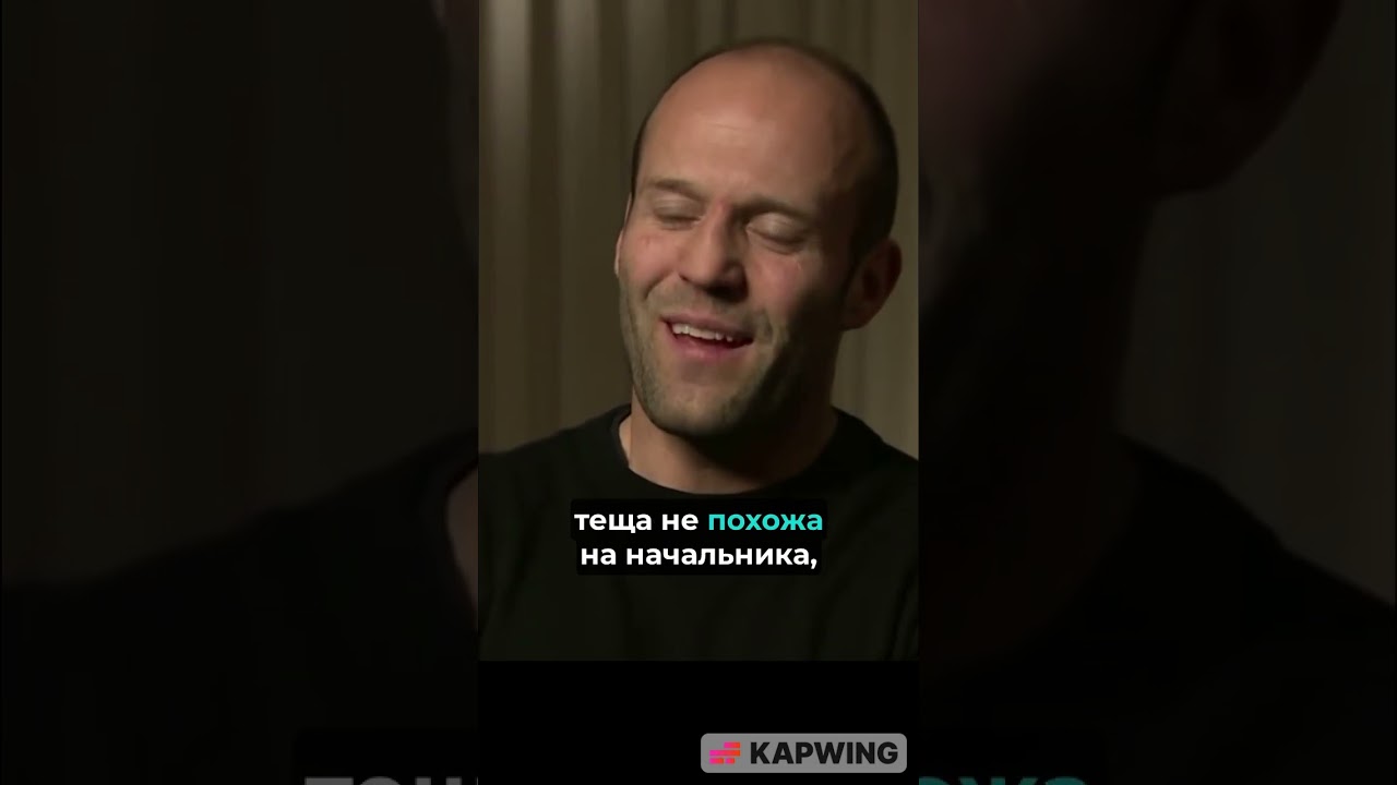 Цитаты Стетхема №1198 #shorts #стэтхэм #стетхем #приколы #юмор #ржака #смех #цитаты