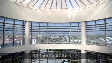 [Korean subtitles] Corporate Introduction Video