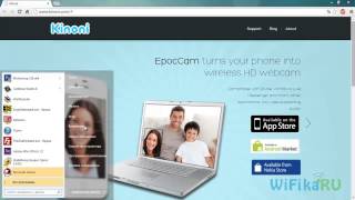 Телефон Android, iPad и iPhone в качестве веб-камеры | Phone as webcamera Телефон Android, iPad и iPhone в качестве веб-камеры | Phone as webcamera