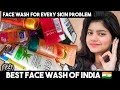 5 Best Face Wash for Fairness, Pimple, Blackhead, Whitehead, Scars |Tested for 3 Months |