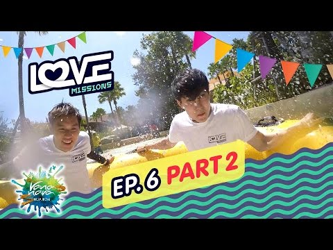 running man ratings Love Missions EP6 Part2ตะลุยทุกเครื่องเล่นในสวนน้ำวานา นาวา หัวหิน งานนี้มีกรี๊ดแตก !!