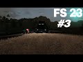 Перший урожай fs 23 #3