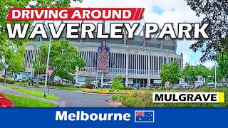 Driving around Waverley Park, Mulgrave | Melbourne, Victoria, Australia