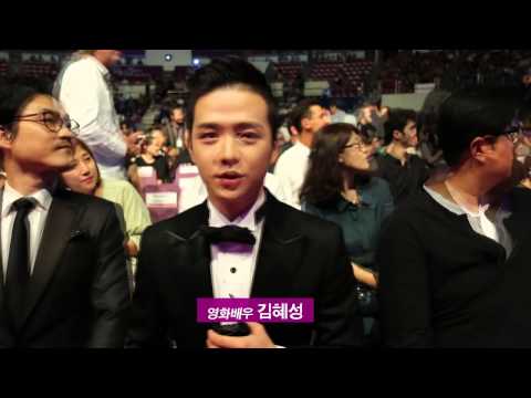제19회 BiFan 폐막식(7월24일)