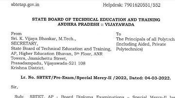 Ap Sbtet latest exam notification released | bsd telugu tech
