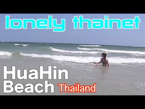 HuaHin  | VIP Couch Bus from Suvarnabhumi Airport to HuaHin bus terminal only 269THB｜lonely thainet