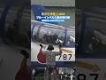 🔵ブルーインパルス東京2025世界陸上展示飛行機2番機SPOCKさん【JASDF松島基地2025.9.11】#ブルーインパルス #東京世界陸上#shorts