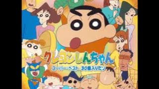 Crayon Shin Chan - Sayonara Arigatou