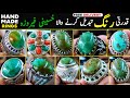 Colour changing hussaini feroza handmade special rings in pakistan dark green real turquoise