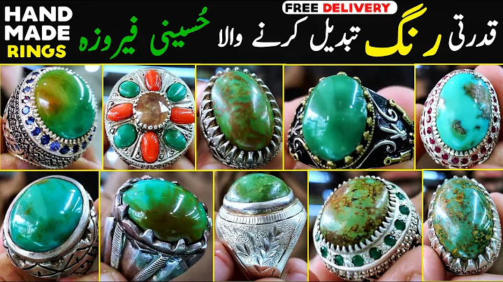 Colour Changing Hussaini Feroza Handmade Special R...