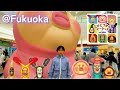 【 vlog】こびとづかんマーケットに行ってきました！#こびとづかん #こびと図鑑 #コビト#vlog #福岡
