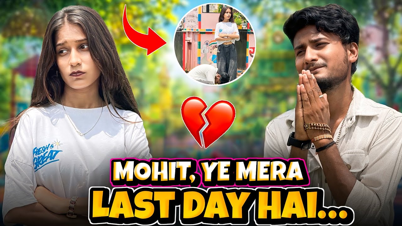 “Canada Prank On My Boyfriend 😢💔 Main hamesha ke liye India chhod rahi hoon!”😱|| #trending #sad 