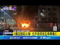 社會治理問題