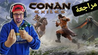 مراجعة وتقييم Conan Exiles (2022) || Game Review