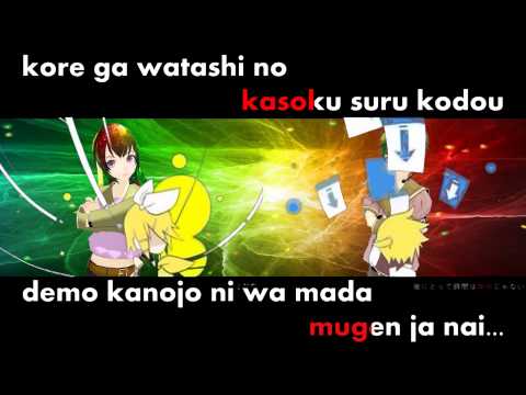 [Utau] Kokoro X Kokoro Kiseki - Magicbeat Twins