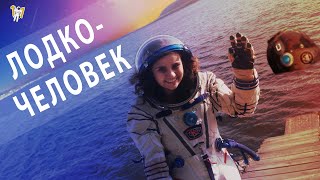 картинка: ТОП-7 интересных ФАКТОВ о спасательных СКАФАНДРАХ КОСМОНАВТОВ (СК-1, Сокол, Стриж, Стармэн)