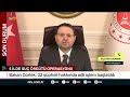 Akın Gürlek 5 İlde Sokak Çetelerinden Birine Yönelik Operasyon Yapıldığını Duyurdu | NTV