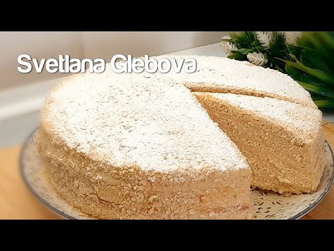 Простой и вкусный торт с пудингом к чаю " Со вкусом Наполеона " !