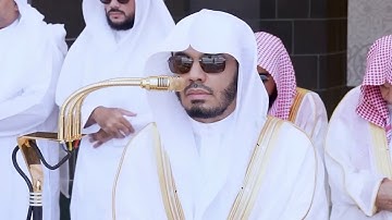 وإذ قال إبراهيم رب اجعل هذا بلدا آمنا .." تلاوة خاشعة للشيخ د. ياسر الدوسري - ٤ ربيع الاخري ١٤٤٧ھ
