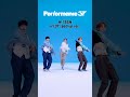 더윈드 &#39;H! TEEN&#39; 1.37배속 Sped Up 챌린지 | Performance37 | The Wind 편