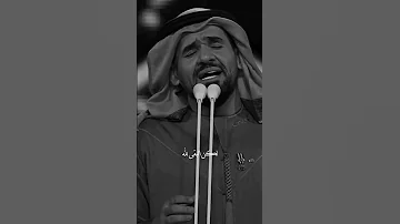 فقدتك بدون موسيقى 