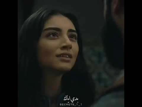 لما طل شوفك يوم لما قلبي يدق يدق بيغار عليك اجمل حالات واتس اب حب للعشاق ستوريات انستا حب لعشاق