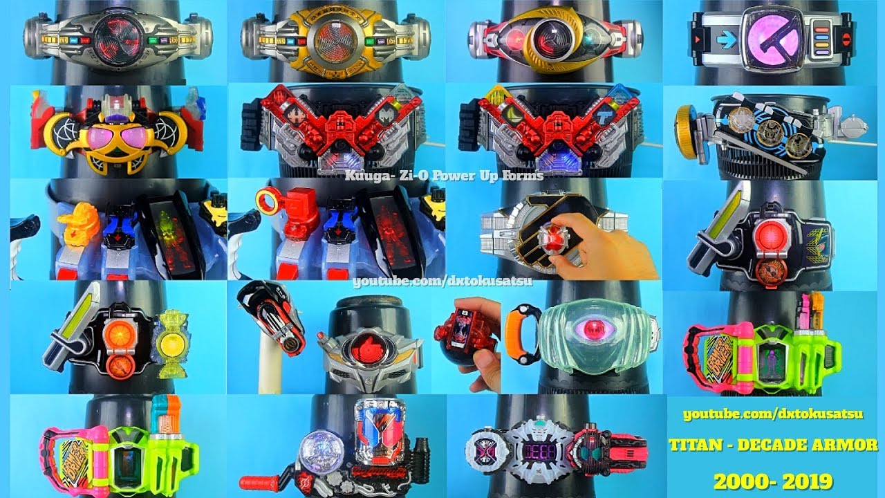仮面ライダークウガ CompleteSelectionModification CSMアークル | PGT