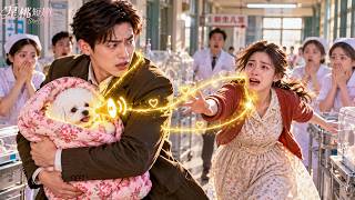 【Dub】丈夫竟把刚出生的亲闺女偷偷换成小三的私生女！谁知妻子突然听见女儿心声，悄悄将孩子换了回来，从此靠着女儿预知未来，彻底改写悲惨命运！#ChineseDrama
