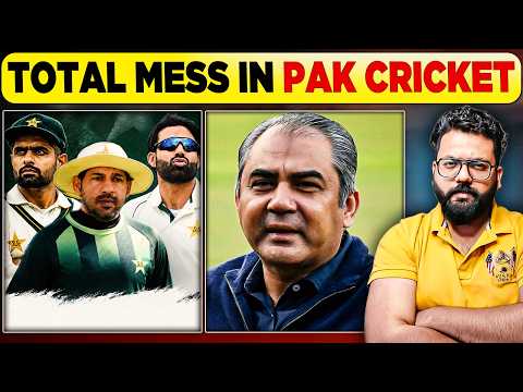 Pakistan Cricket in Chaos: 7 Players Sent Home & Coaches Changed Mid-Series!