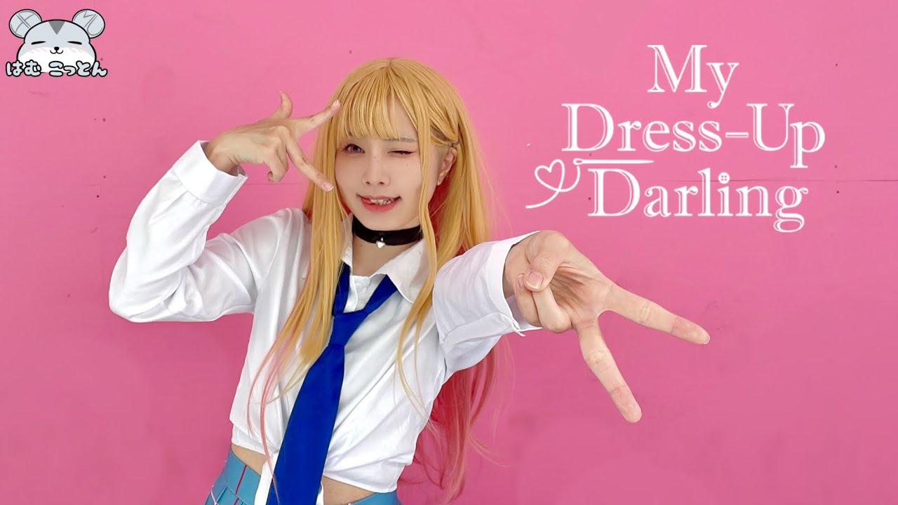 【その着せ替え人形は恋をするED2】 PiKi 「Kawaii Kaiwai」 コスプレで 踊ってみた [My Dress-Up Darling ED2 Marin Cosplay Dance]