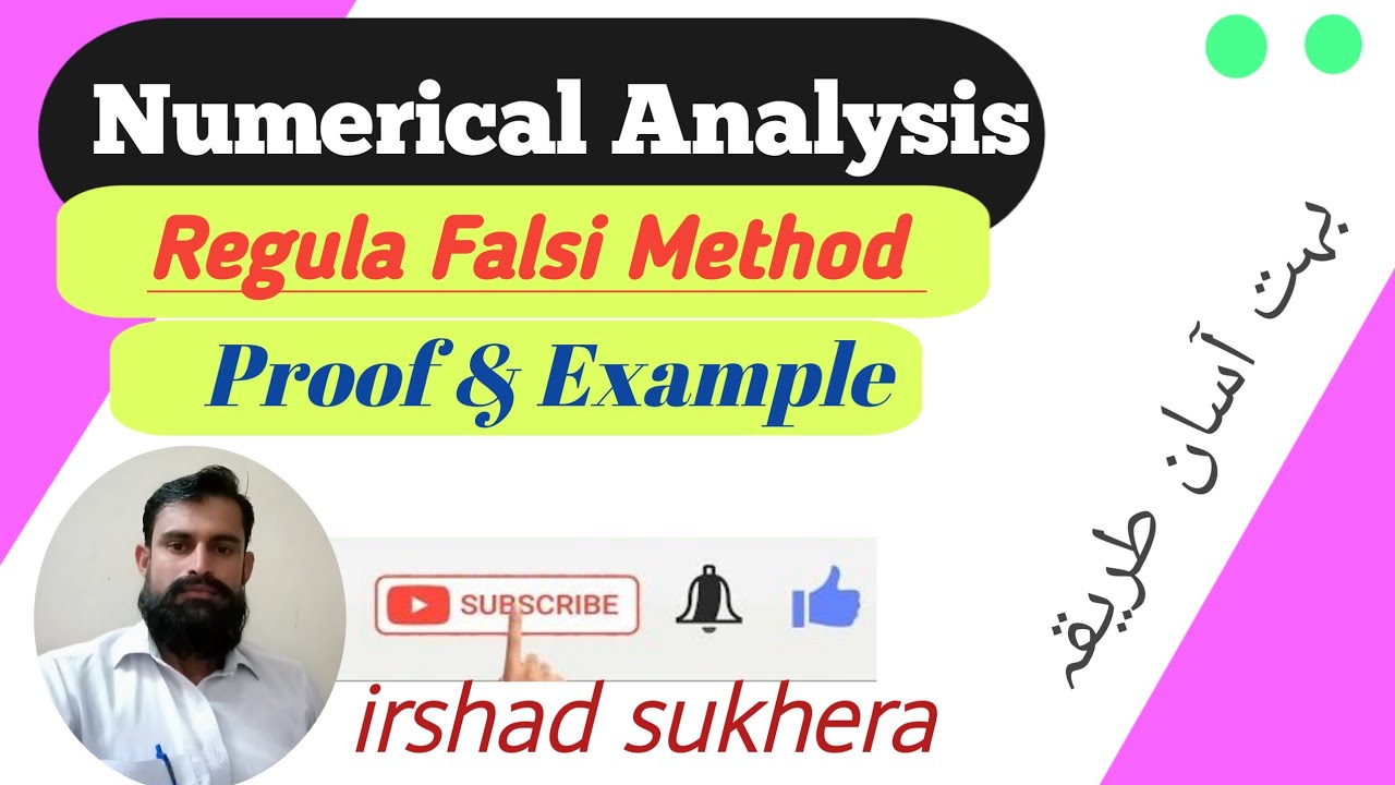 Regula Falsi method // Method of false position // numerical analysis ...
