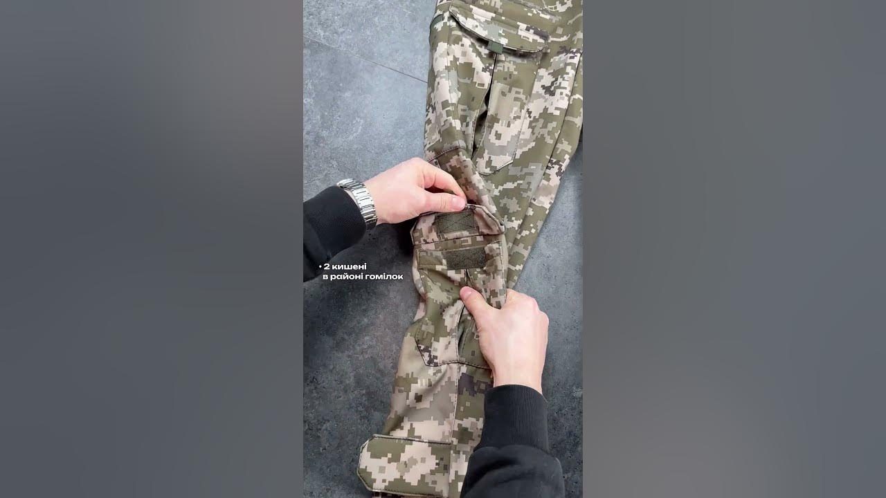 Штани жіночі карго тактичні Softshell на флісі зимові демісезонні Hard ...