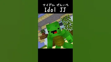 JJ Who Became A Girl Was Beaten Maizen Minecraft Animation 