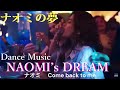 💝幸せの名前.ナオミ🎶ナオミの夢  🎀ヘドバとダビデ💝HAPPY NAME NAOMI 🎶 NAOMI&rsquo;s DREAM/HEDVA & DAVID💃Ani Holem Al Naomi